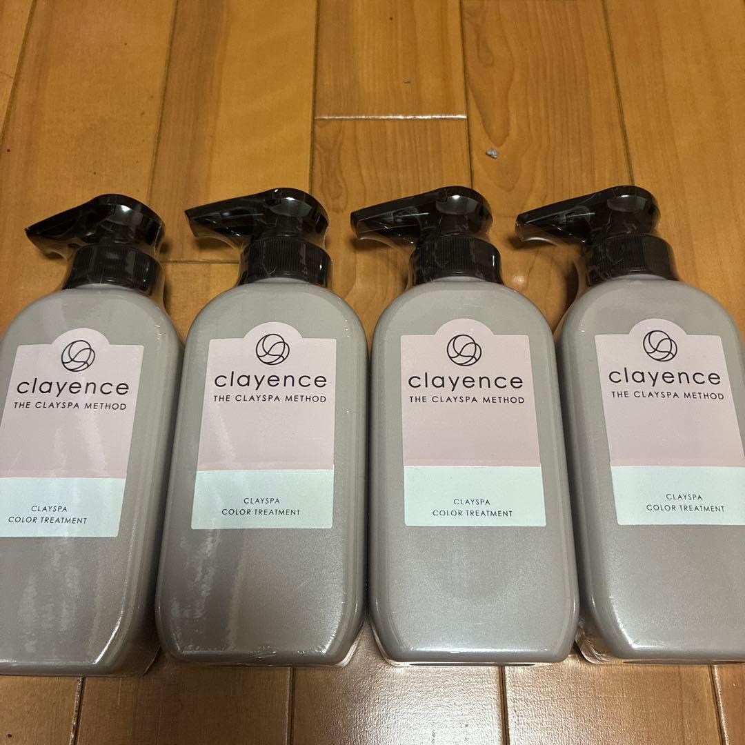 クレイエンス クレイスパ カラー トリートメント キャラメルブラウン4本セット