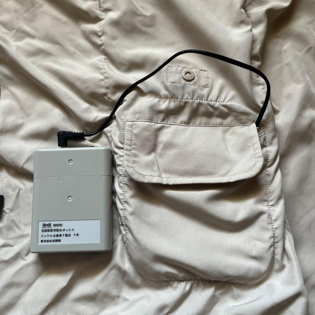 BabyHopper 空調ベビーケープ　ベビーホッパー