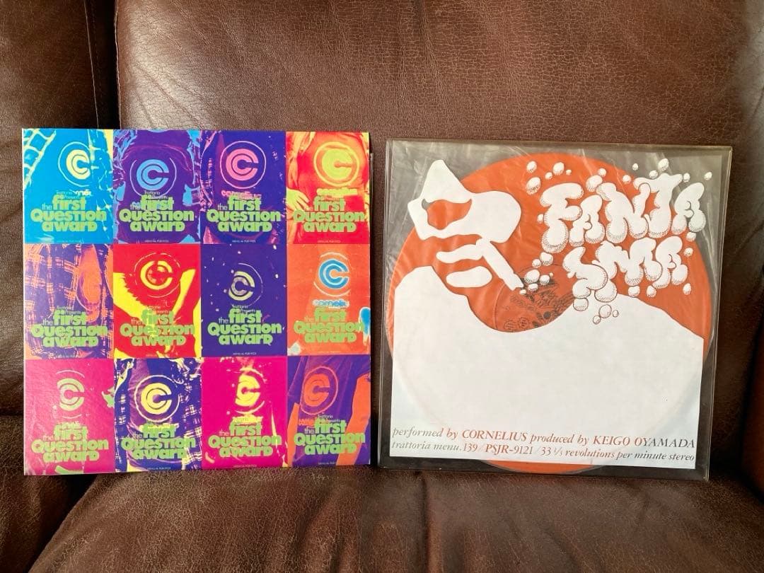 Cornelius LP 2枚セット コーネリアス 小山田圭吾