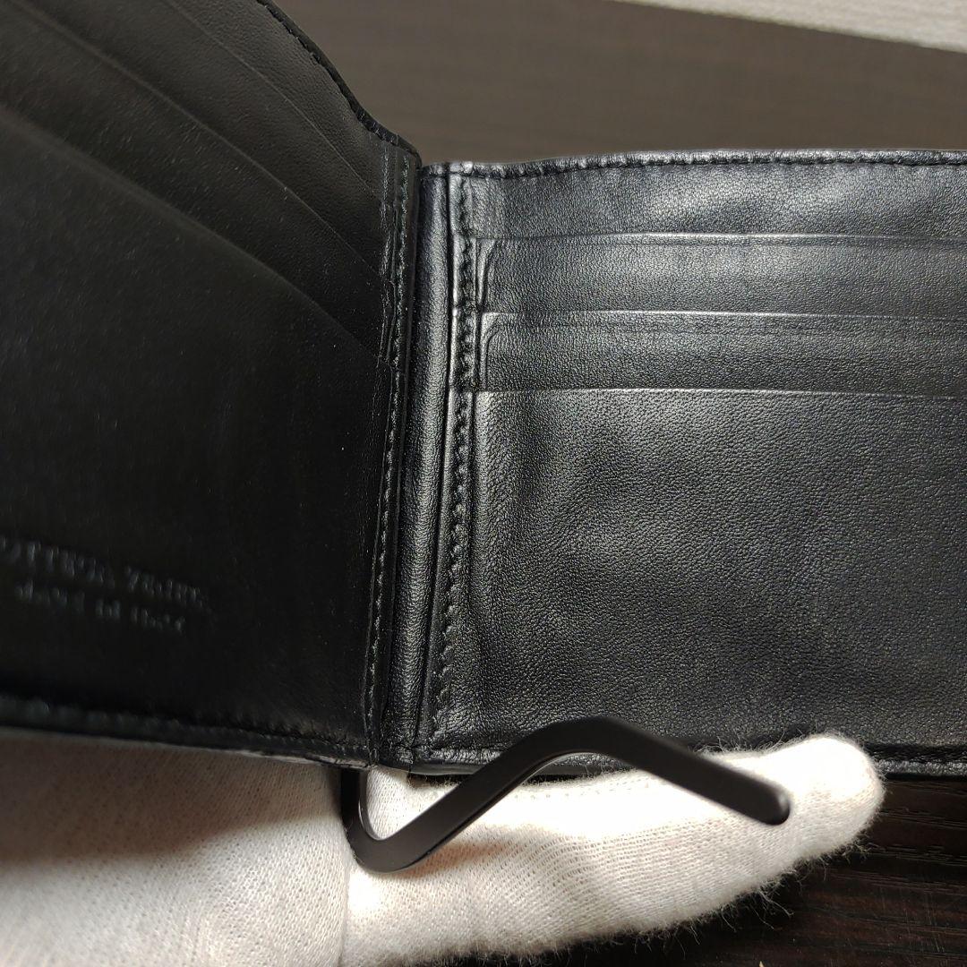 ボッテガヴェネタ　折り財布　マネークリップ　黒　イントレチャート