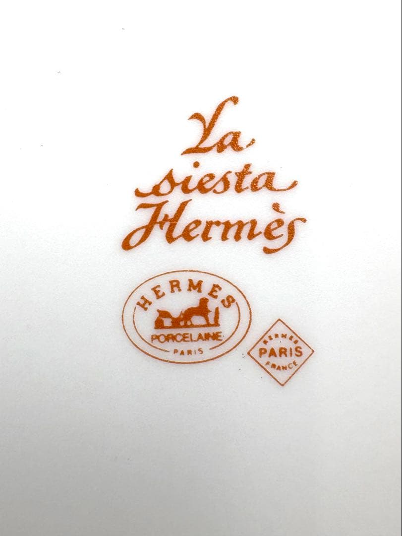 HERMES エルメス シエスタ　31.5cm 大皿　プレート　箱付き