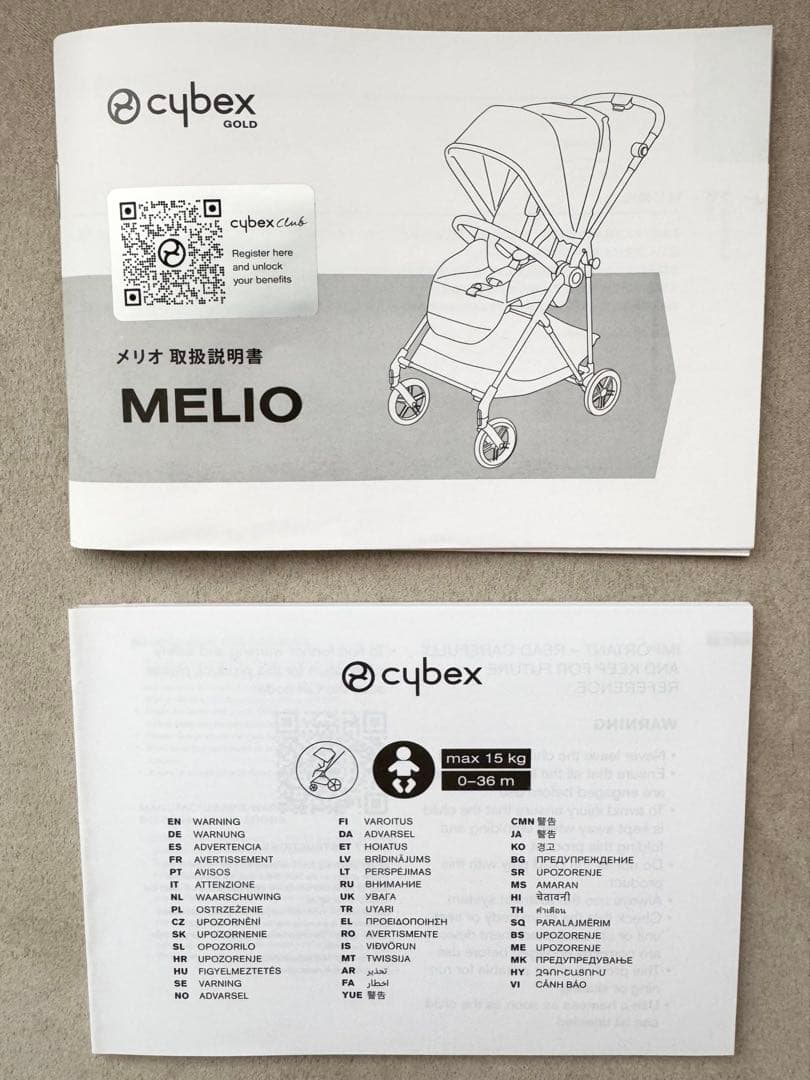 【moon】サイベックスメリオカーボン2023