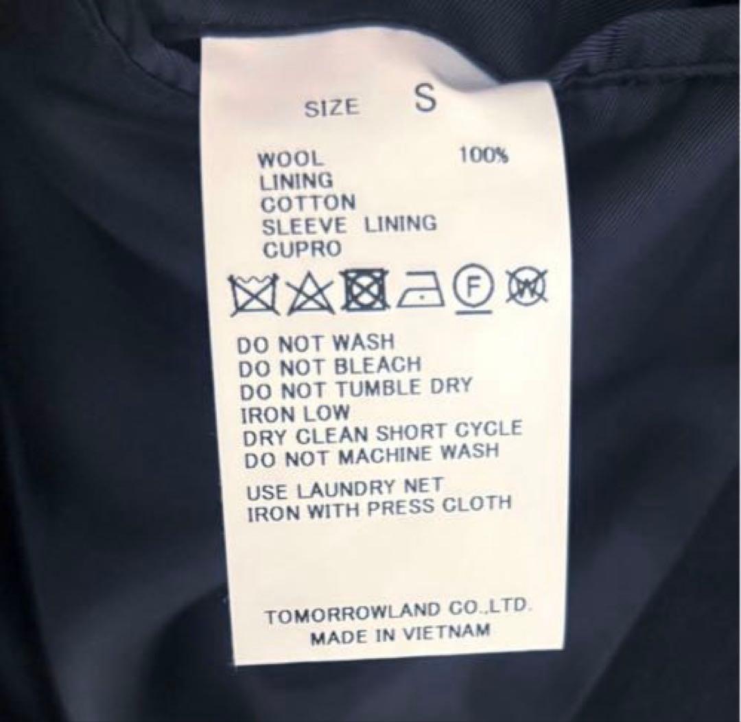 TOMORROWLAND メンズコート シェットランド アウター ウール
