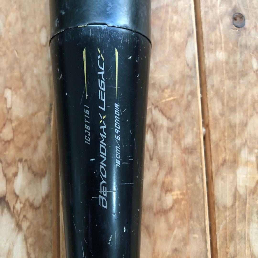 BEYONDMAX LEGACY 軟式バット 78cm 560g