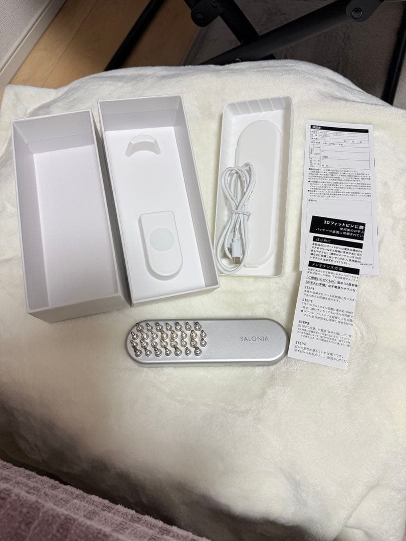 【SALONIA】サロニア EMS リフトブラシ EMS LIFT BRUSH