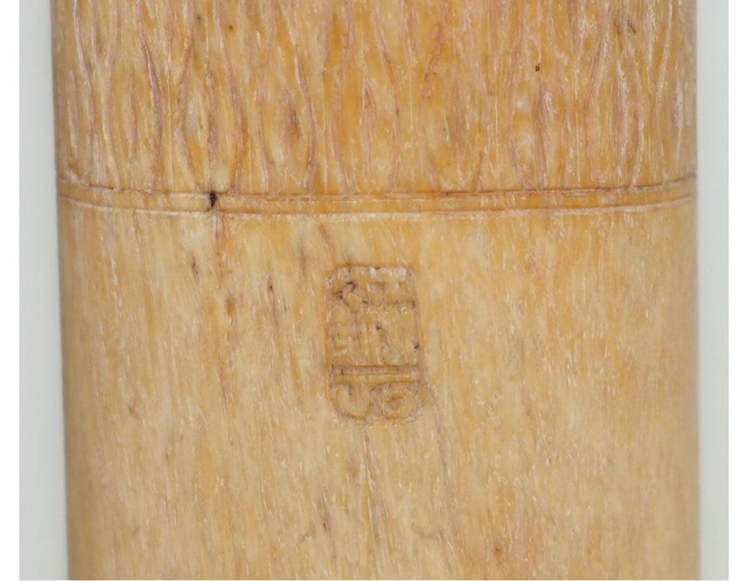 アキラ送料無料　江戸～明治期　在銘　細密彫刻煙管入れ