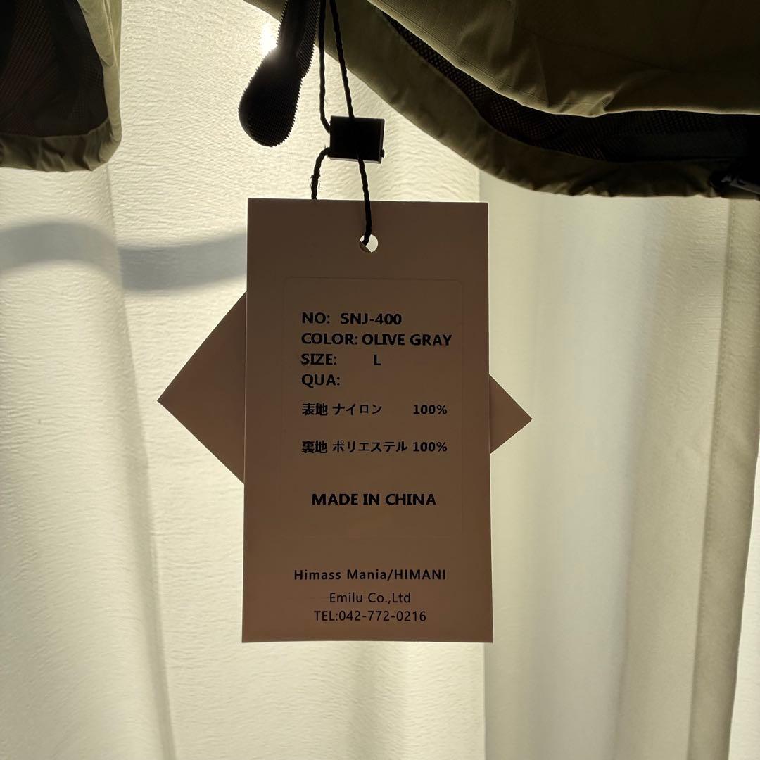 HIMANI スノーボードウェア