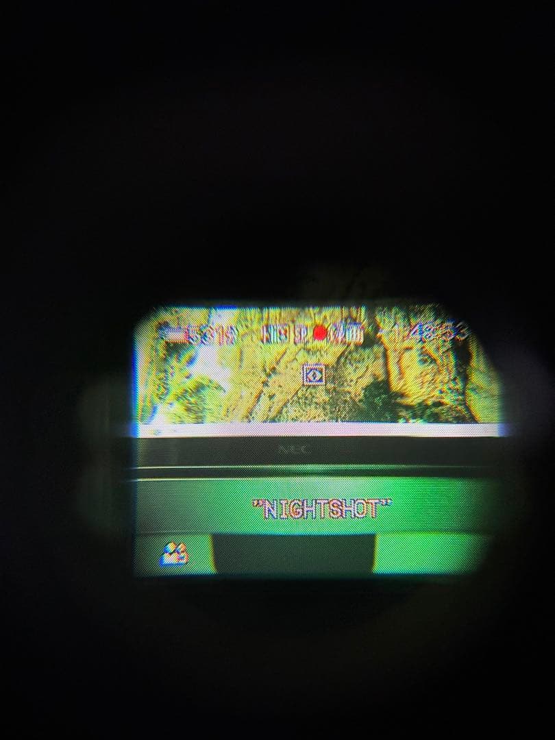 SONY ソニー CCD-TR290 Handycam video Hi8