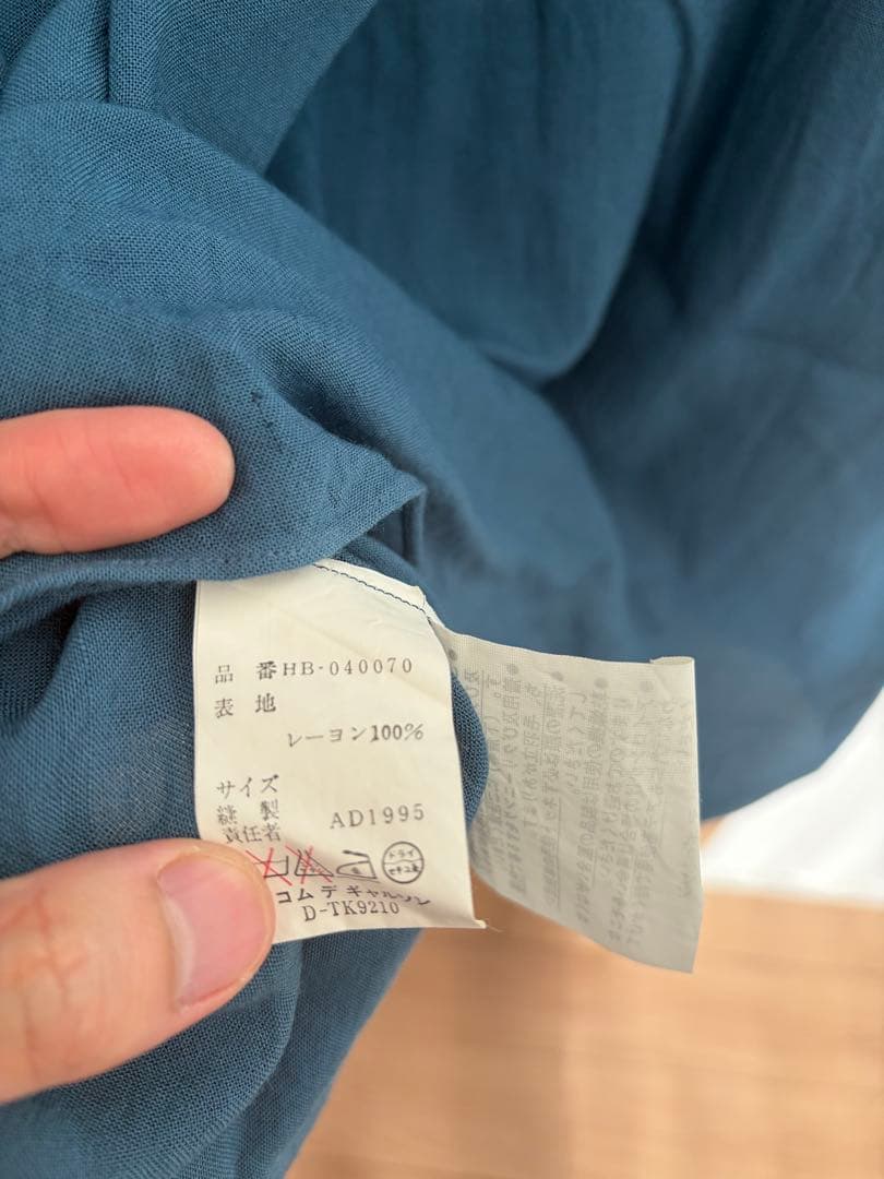 【田中オム】COMME des GARÇONS レーヨンシャツ AD1995