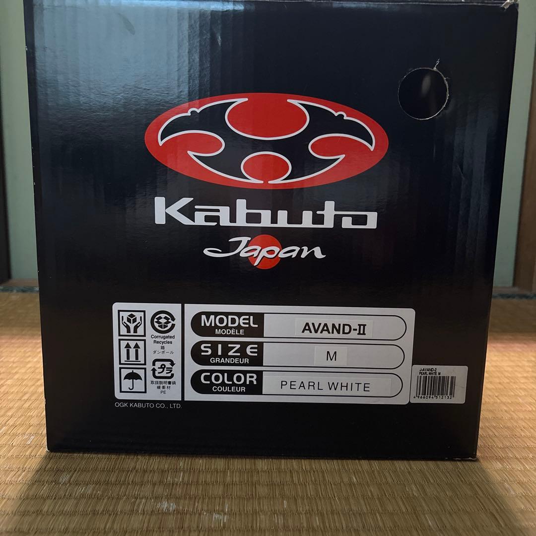 OGK KABUTO バイクヘルメット ジェット AVAND2 PSマークあり