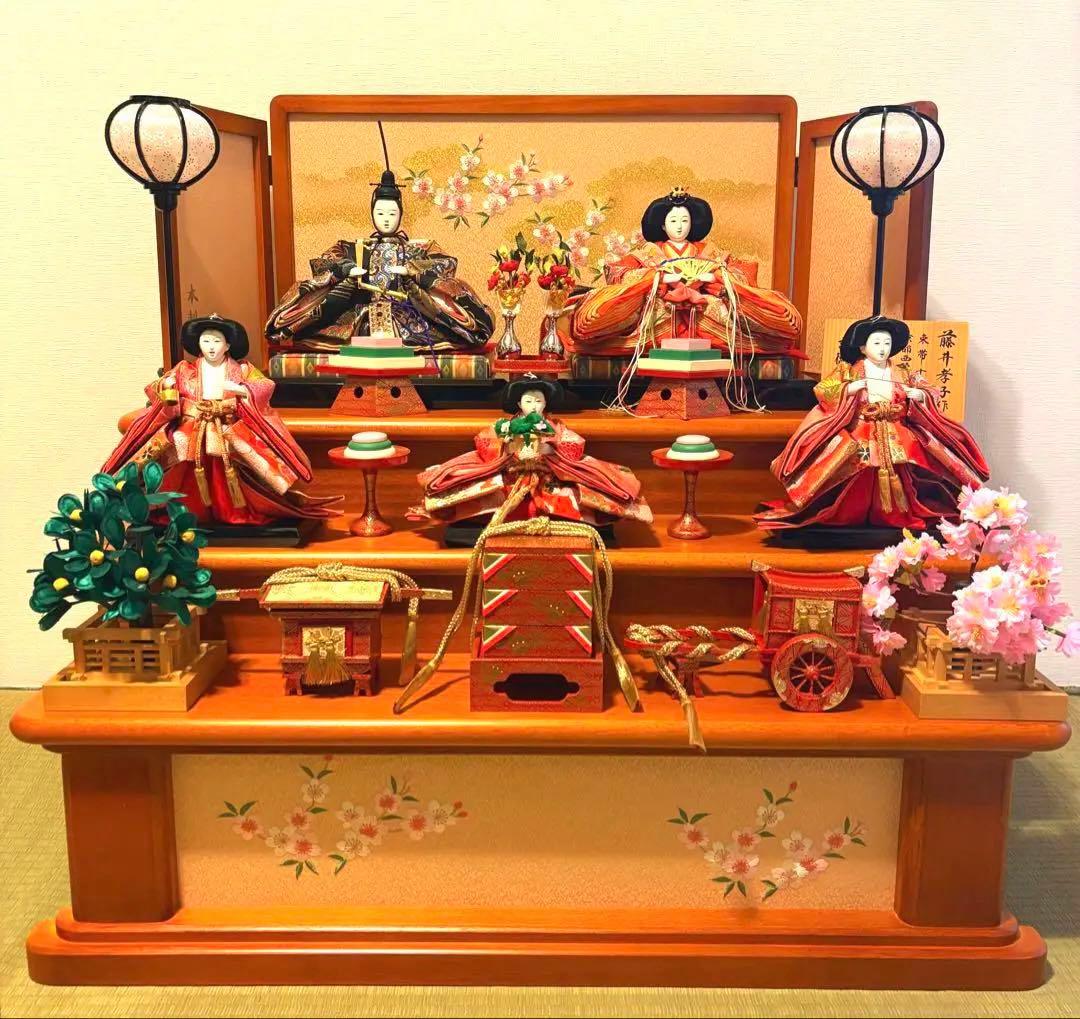 【応価格相談】 雛人形 吉徳 三段飾り