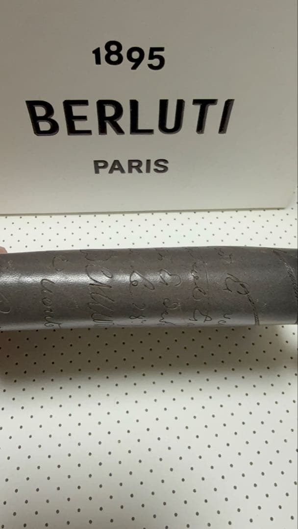 BERLUTIベルルッティ　3点セット　財布／キーケース／カードケース