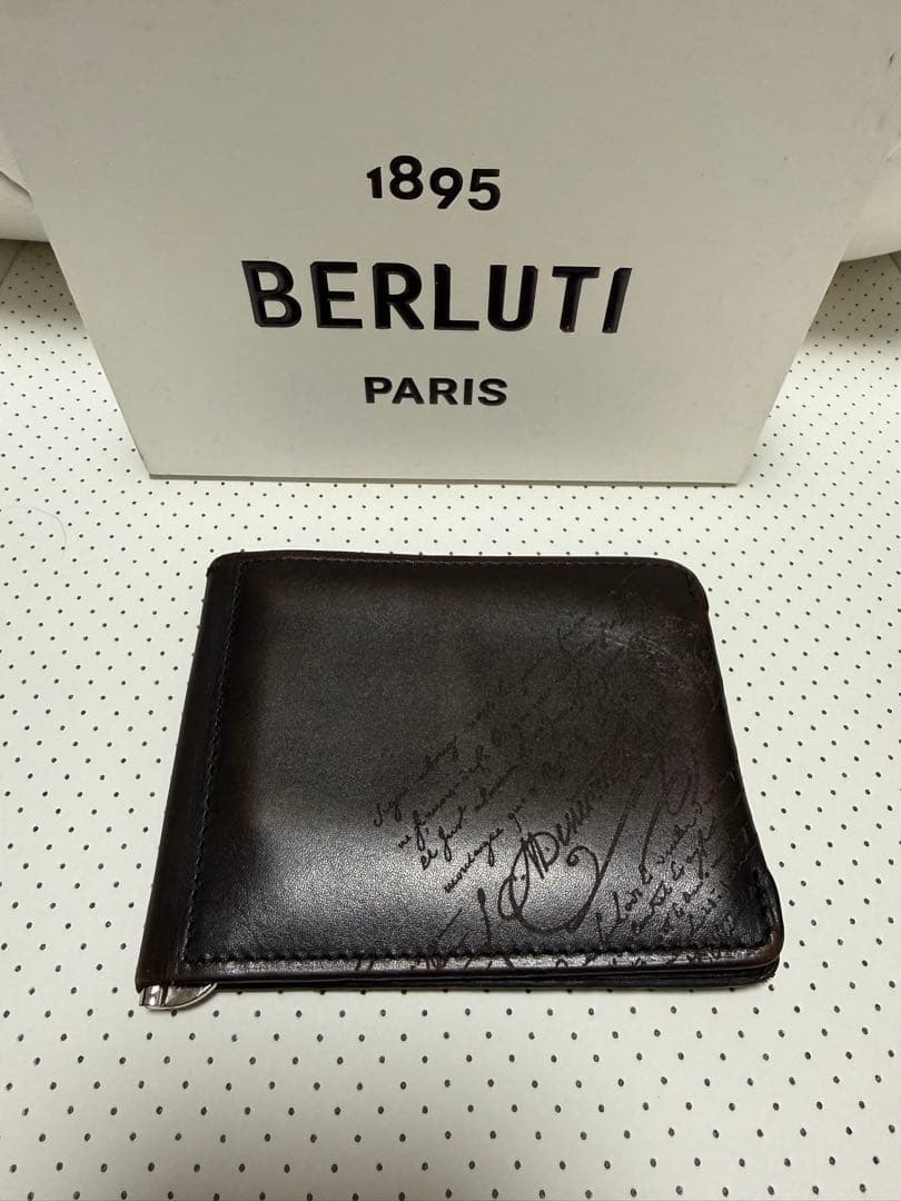 BERLUTIベルルッティ　3点セット　財布／キーケース／カードケース