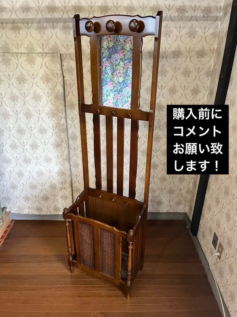 【アンティーク】カリモク 木製 アンブレラスタンド 傘立て 鏡 ミラー 古家具