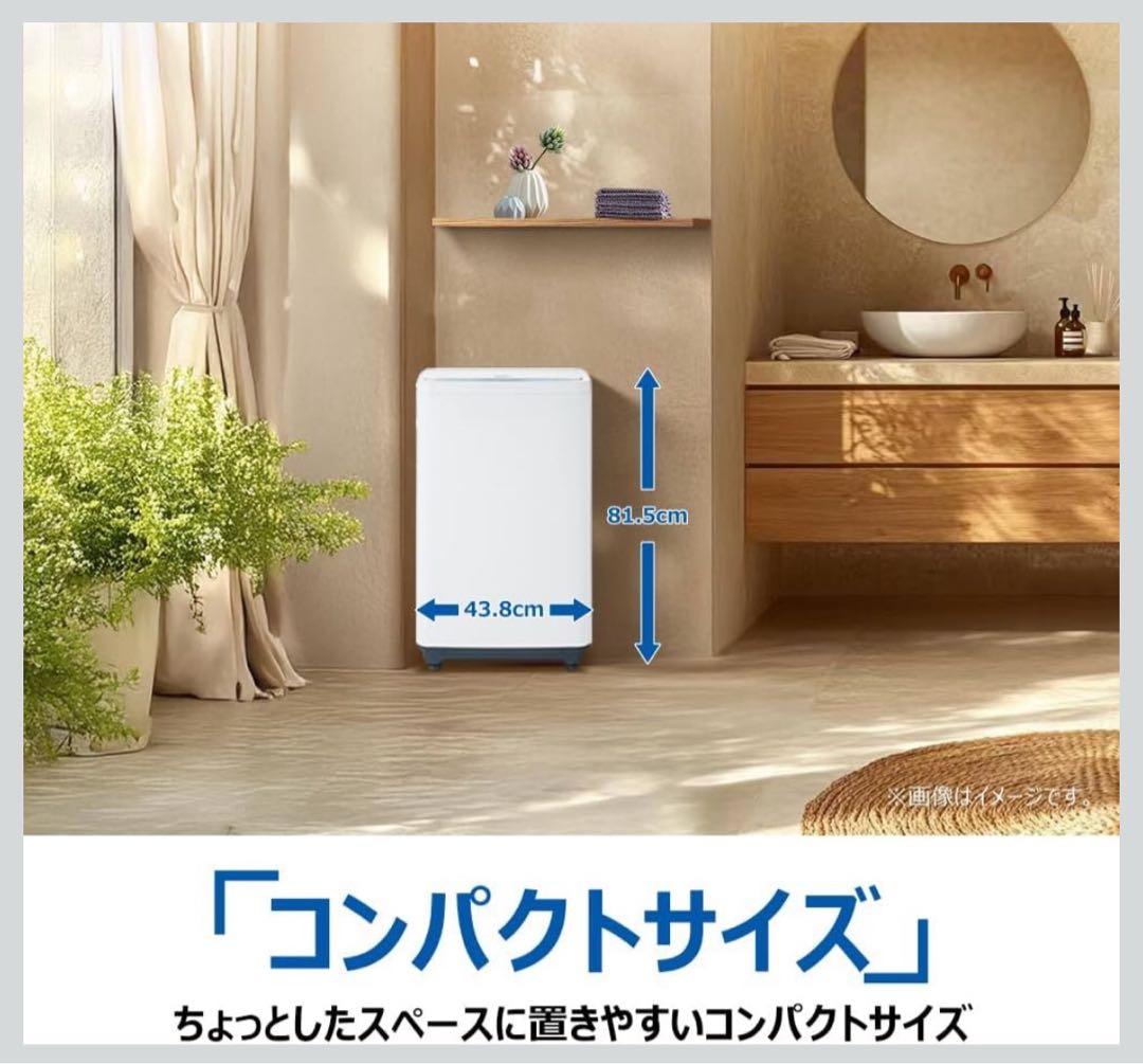 楊*妃様 新品　ハイアール　洗濯機　全自動靴洗い機JW-MS33A-W ホワイト