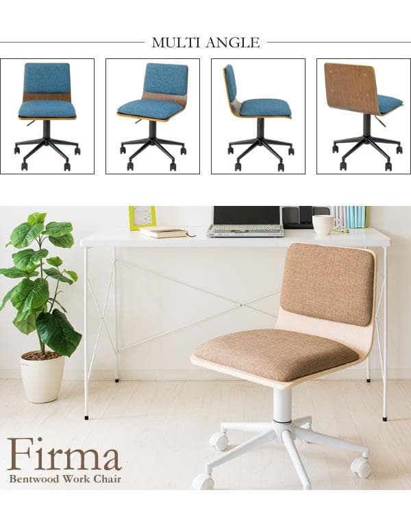 おしゃれ 北欧テイスト キャスター付き チェア いす ナチュラル×グリーン