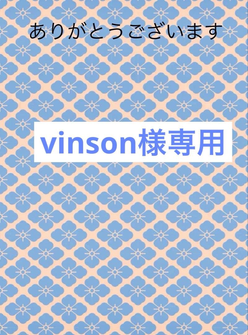 VALANROSE KURO Cream Shampoo ２個【パンフレット付】