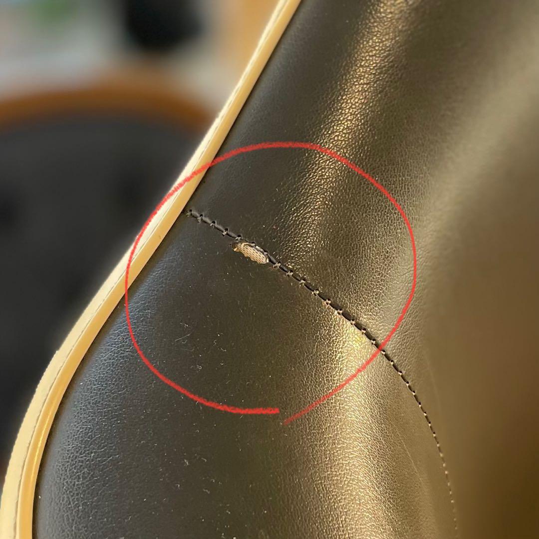 イームズ　アームシェル　ラウンジ　ミッドセンチュリー　ハーマンミラー　運賃込