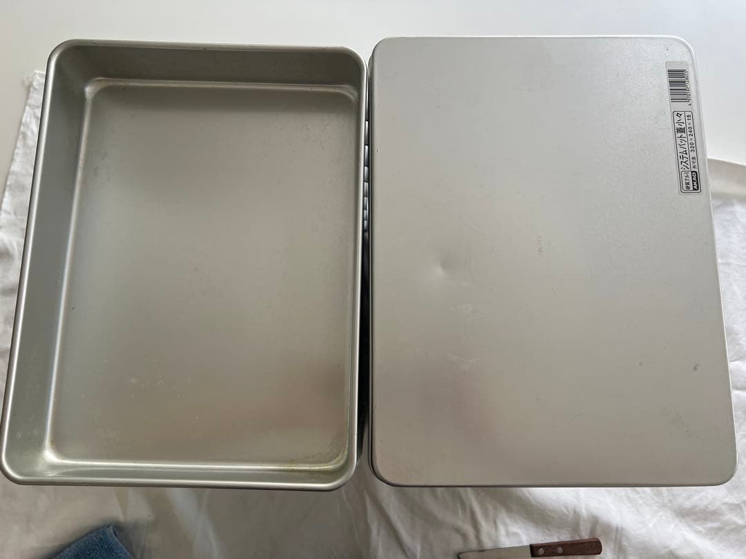 AKAO アルミバット 320×240×155mm 12枚+蓋付き