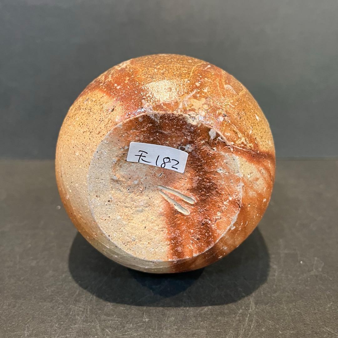 新品　人間国宝　伊勢崎淳　徳利／陶歴共布共箱あり　緋襷　個展購入品