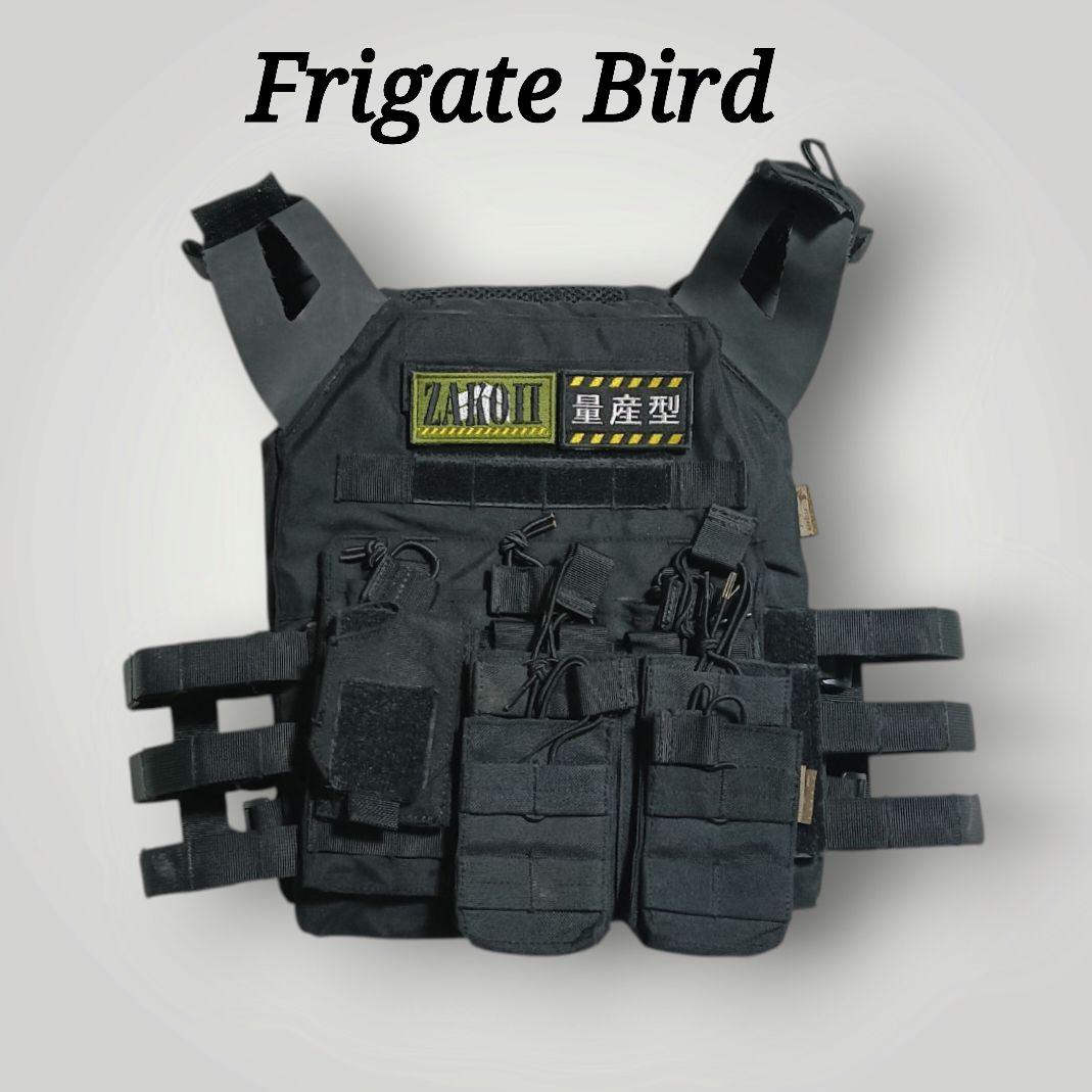 Frigate Bird社 タクティカル ベスト サバゲー 付属品多数