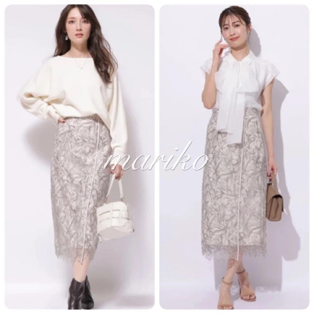 新品アプワイザーリッシェ ライン刺繍タイトスカート　ジャスグリッティーベージュ1