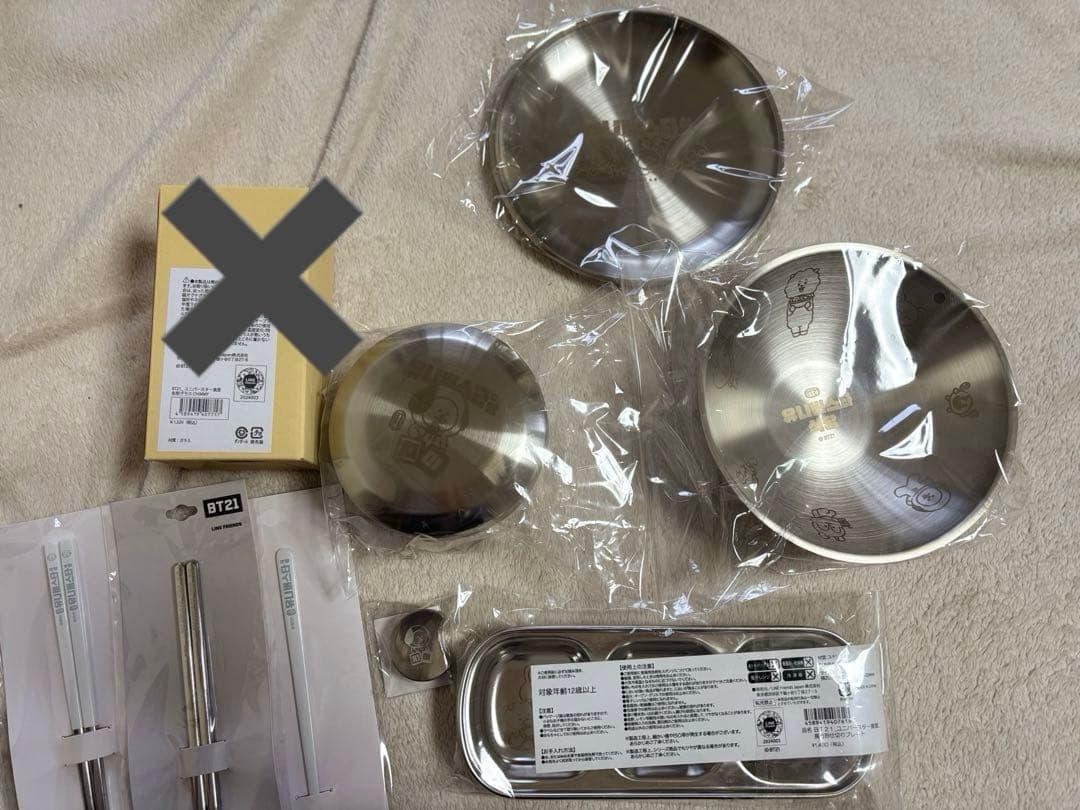 bt21 ユニバースター食堂ステンレス製食器6点セットchimmy