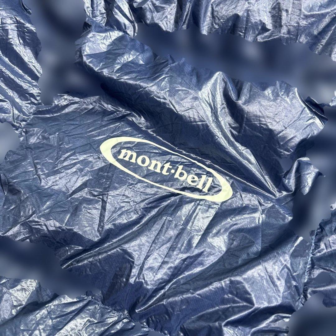 mont-bell モンベル　ダウンマルチブランケット#5 キルト