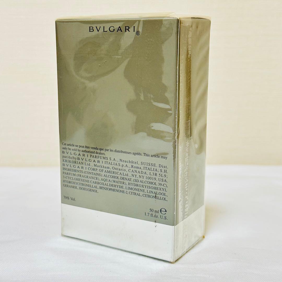 pankun162２点　新品　ブルガリ　プールオム　エクストリーム50ml