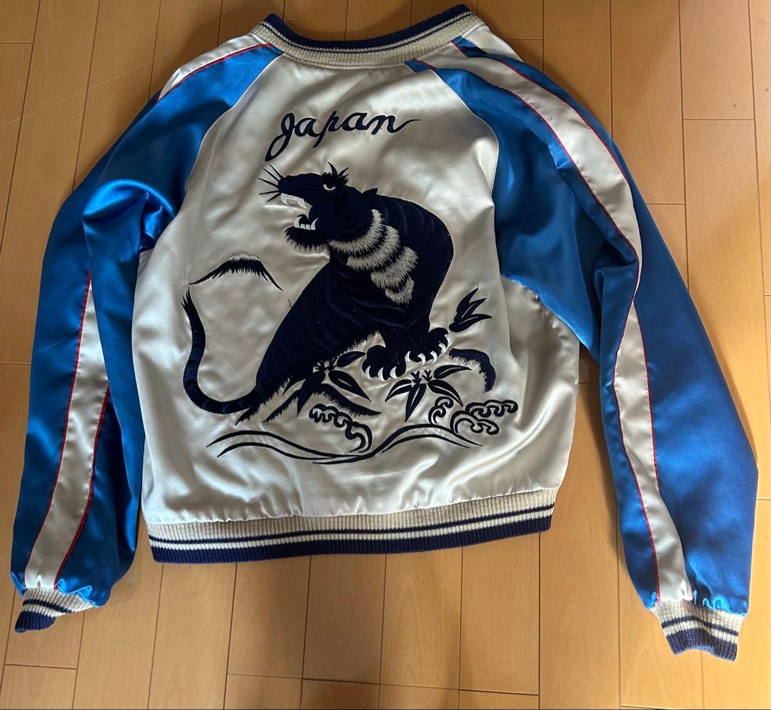 最終値下げ！希少！奥尻島第五空軍モデル！テーラー東洋リバーシブルスカジャンM