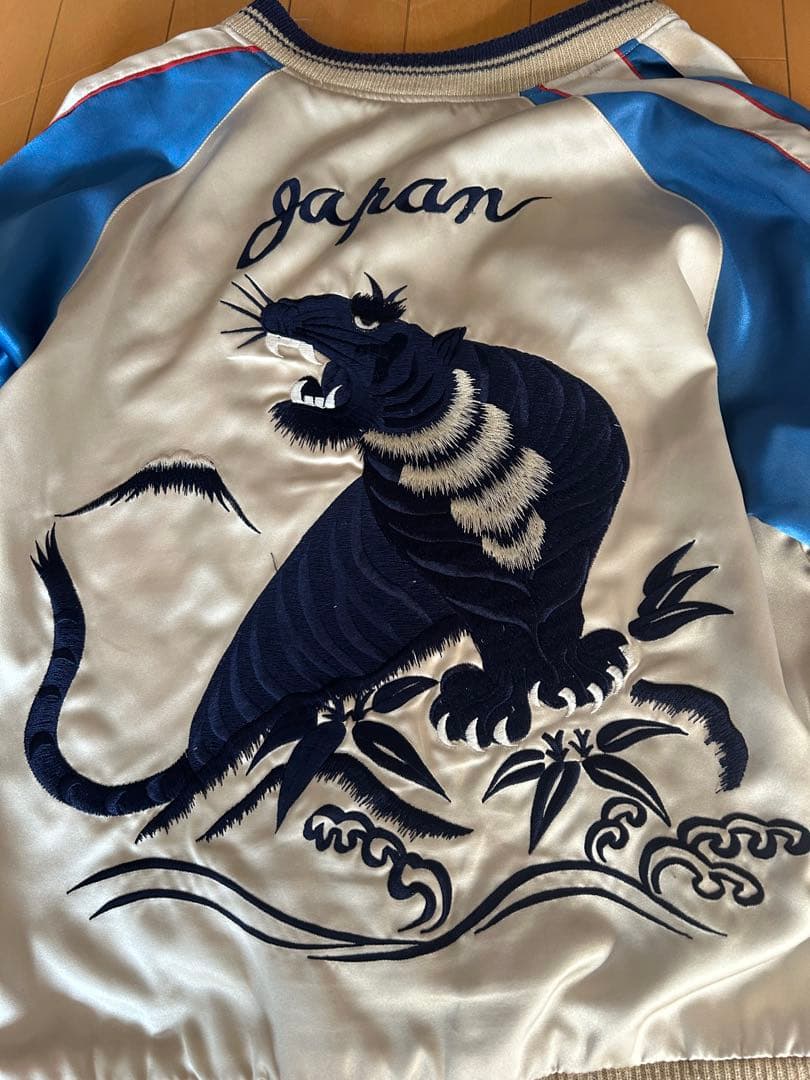 最終値下げ！希少！奥尻島第五空軍モデル！テーラー東洋リバーシブルスカジャンM