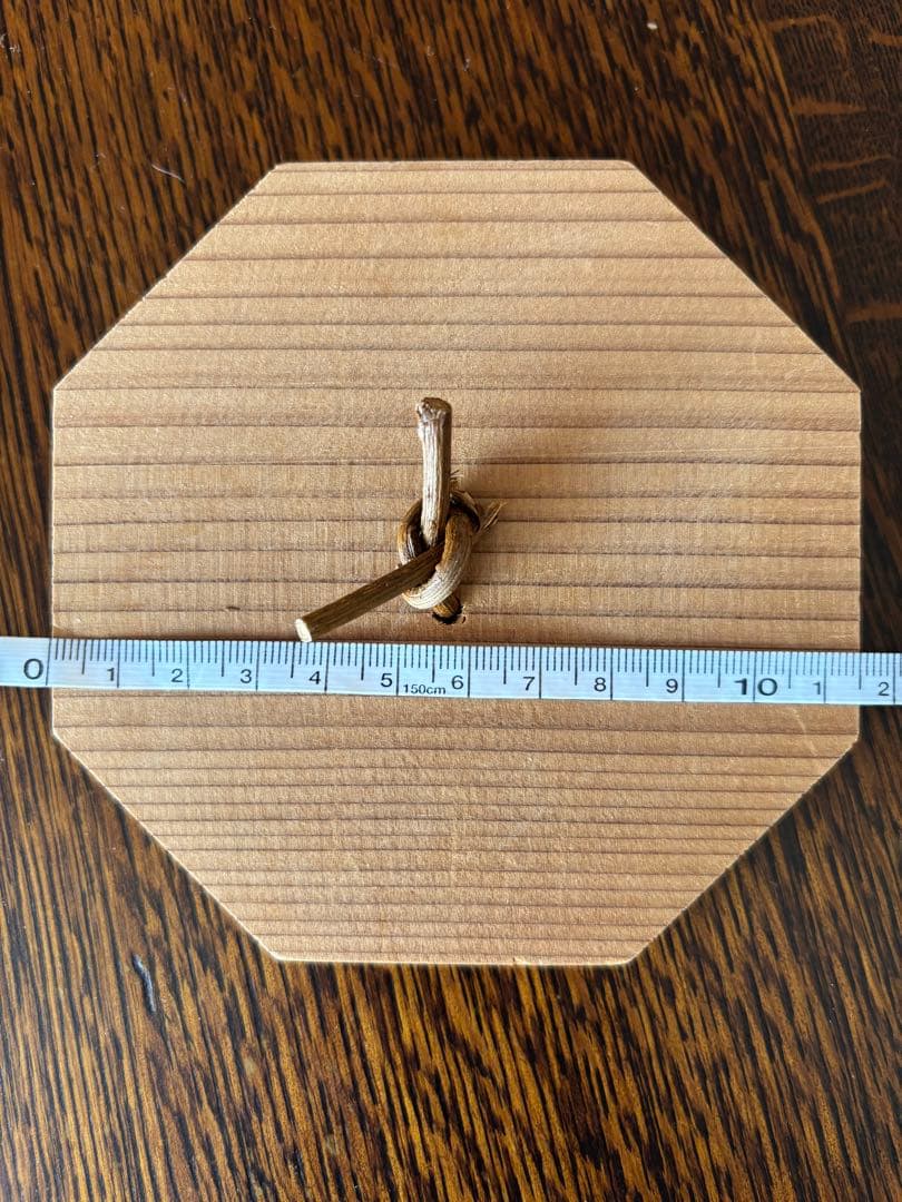 京焼　清水焼　蓋付き飯椀3個セットB