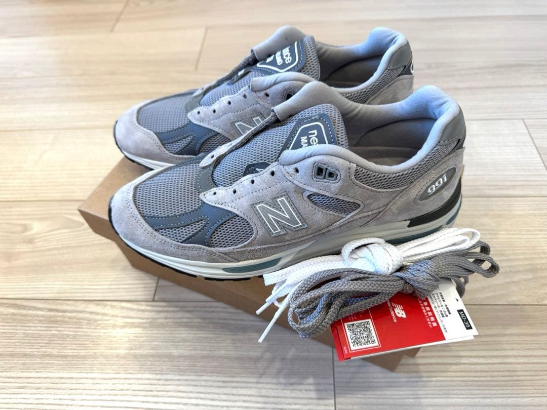991v2 グレー(U991GL2) 25.5cm
