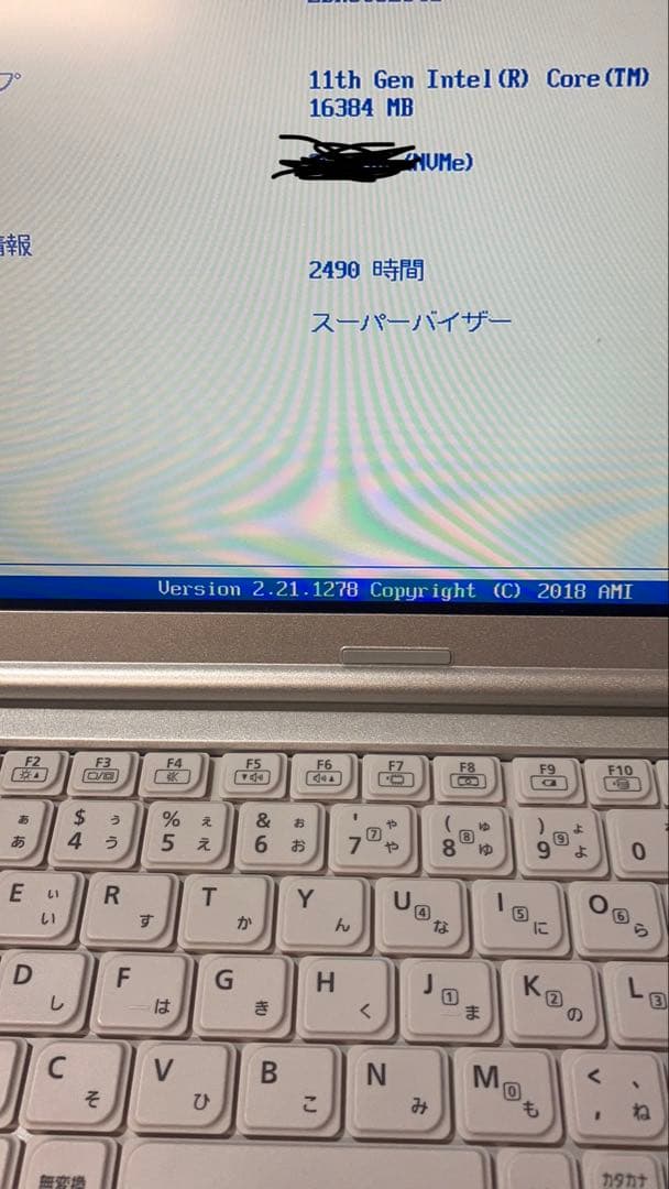 Panasonic CF- SV1/I5-11世代/16G/512G/12FHD