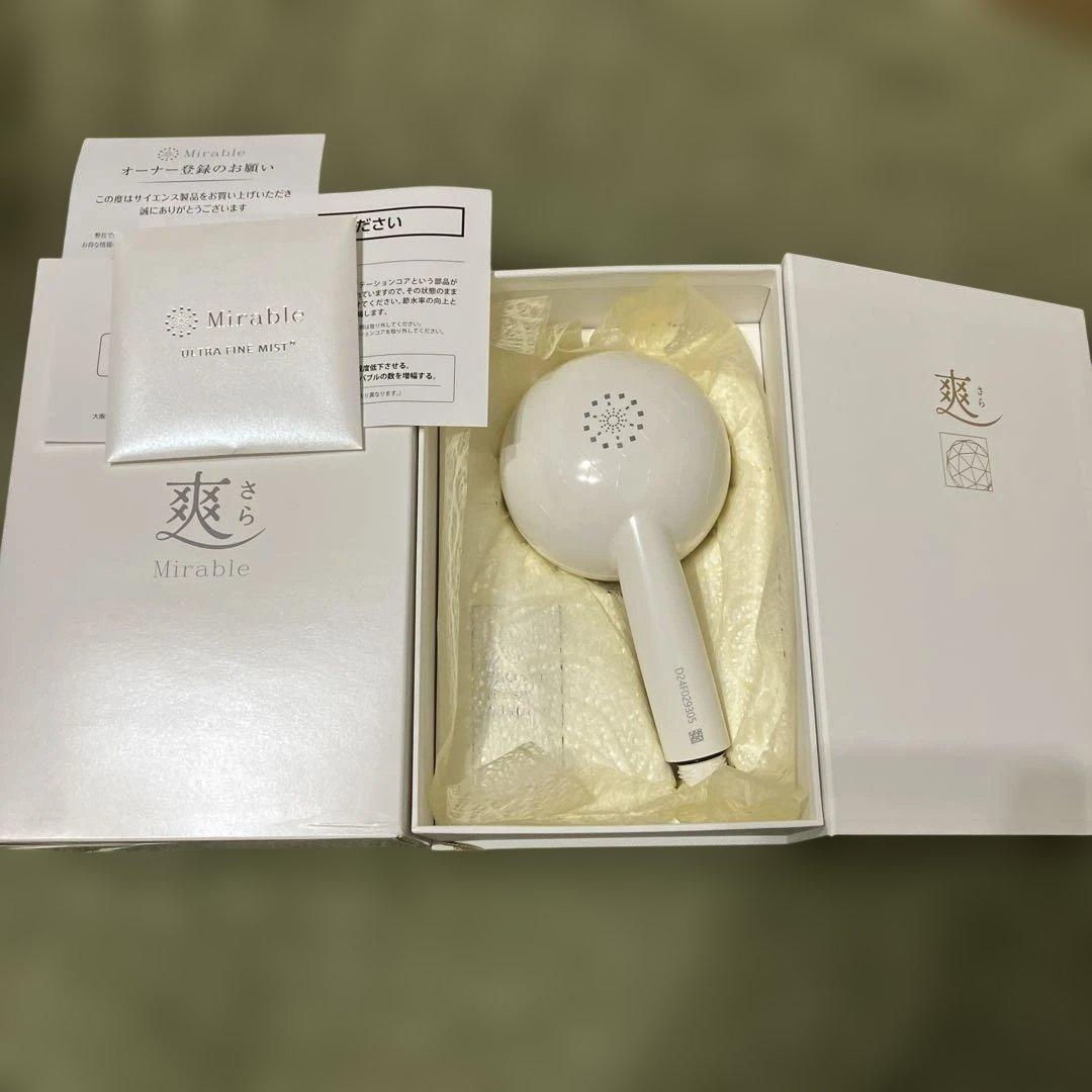 新品未使用 ミラブル 爽 さら シャワーヘッド サイエンス Mirable
