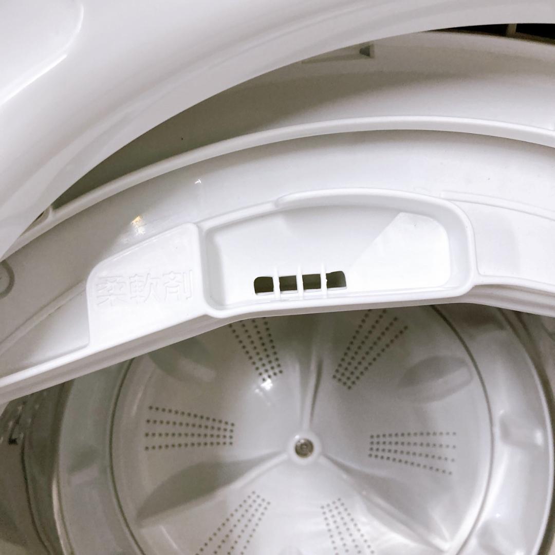 B082511 パナソニック 5.0kg 洗濯機 一人暮らし 小型