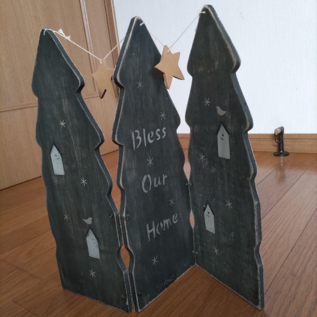 コーハウス アンファン クリスマス・ツリー足元隠し パーテーション