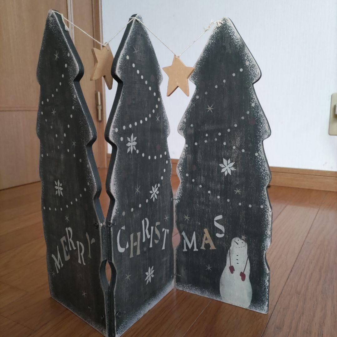 コーハウス アンファン クリスマス・ツリー足元隠し パーテーション