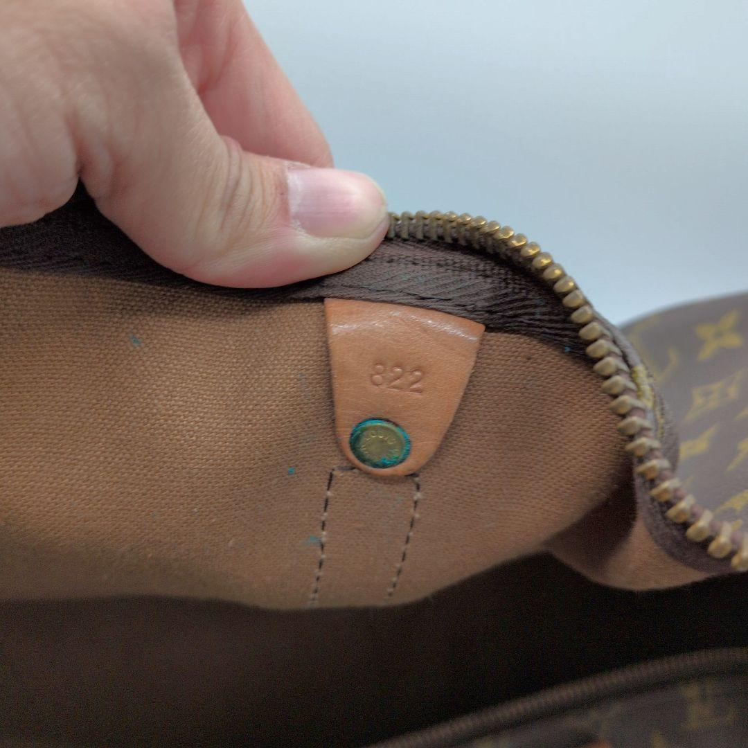 ルイヴィトン モノグラム キーポル 55 ボストンバッグ