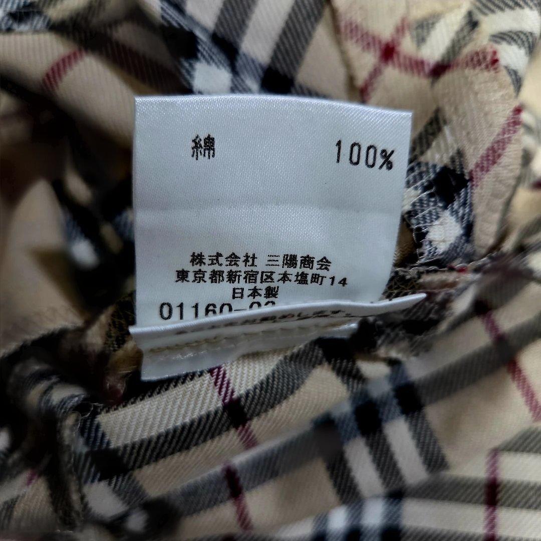 新品バーバリーブルーレーベル ノバチェックひざ丈スカート BLUE LABEL