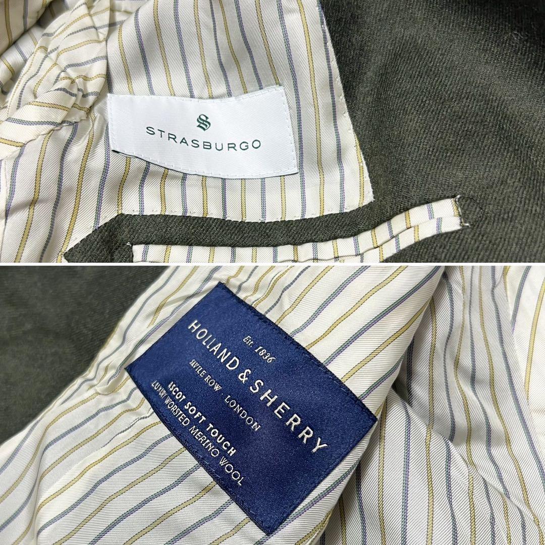 【ホーランド&シェリー社製】ストラスブルゴ セットアップ ダブル メリノウール
