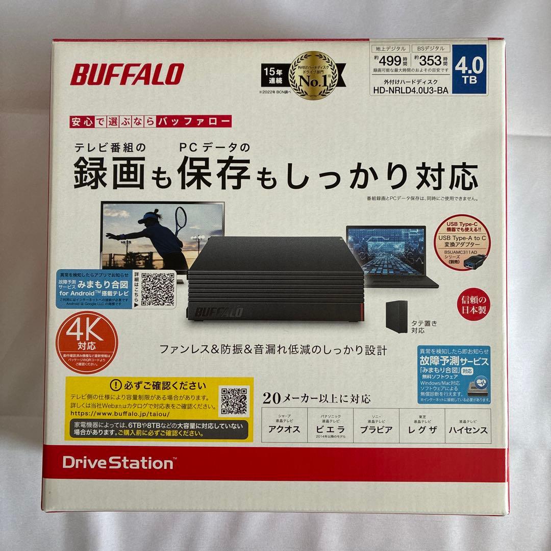 BUFFALO外付けハードディスク4.0TB