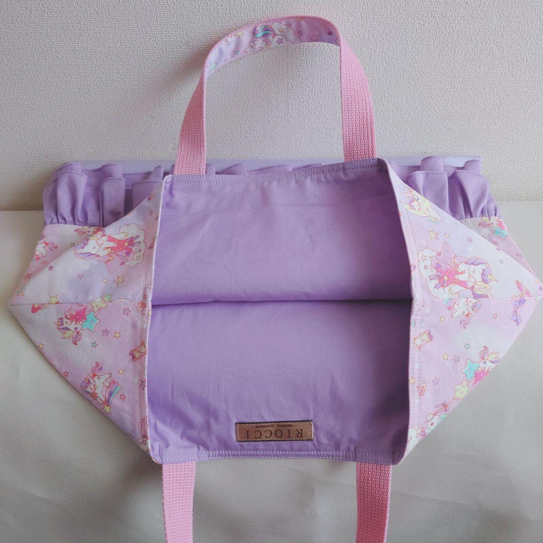 ユニコーン柄×フリル　リボン付き　6点セット