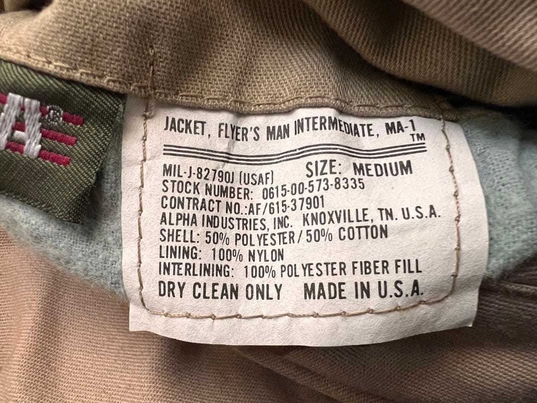 ALPHA デザートカモフラージュ MA-1 フライトジャケット