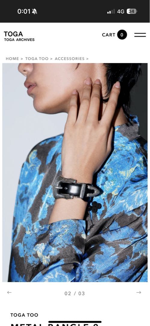 アクセサリー TOGA l bangle 2