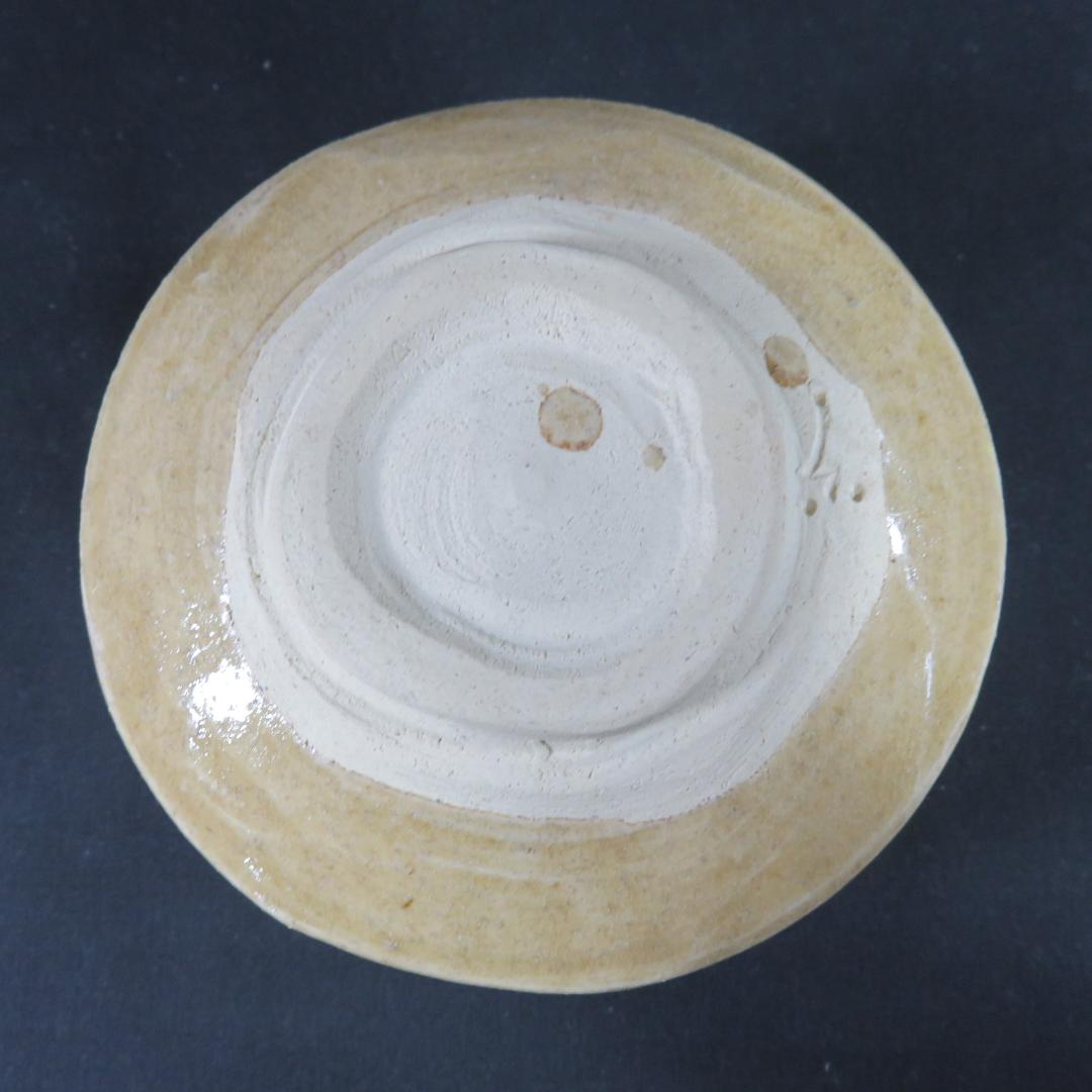 茶碗 黄瀬戸 加藤光右衛門 山十窯 抹茶碗 茶器 茶道具 共箱