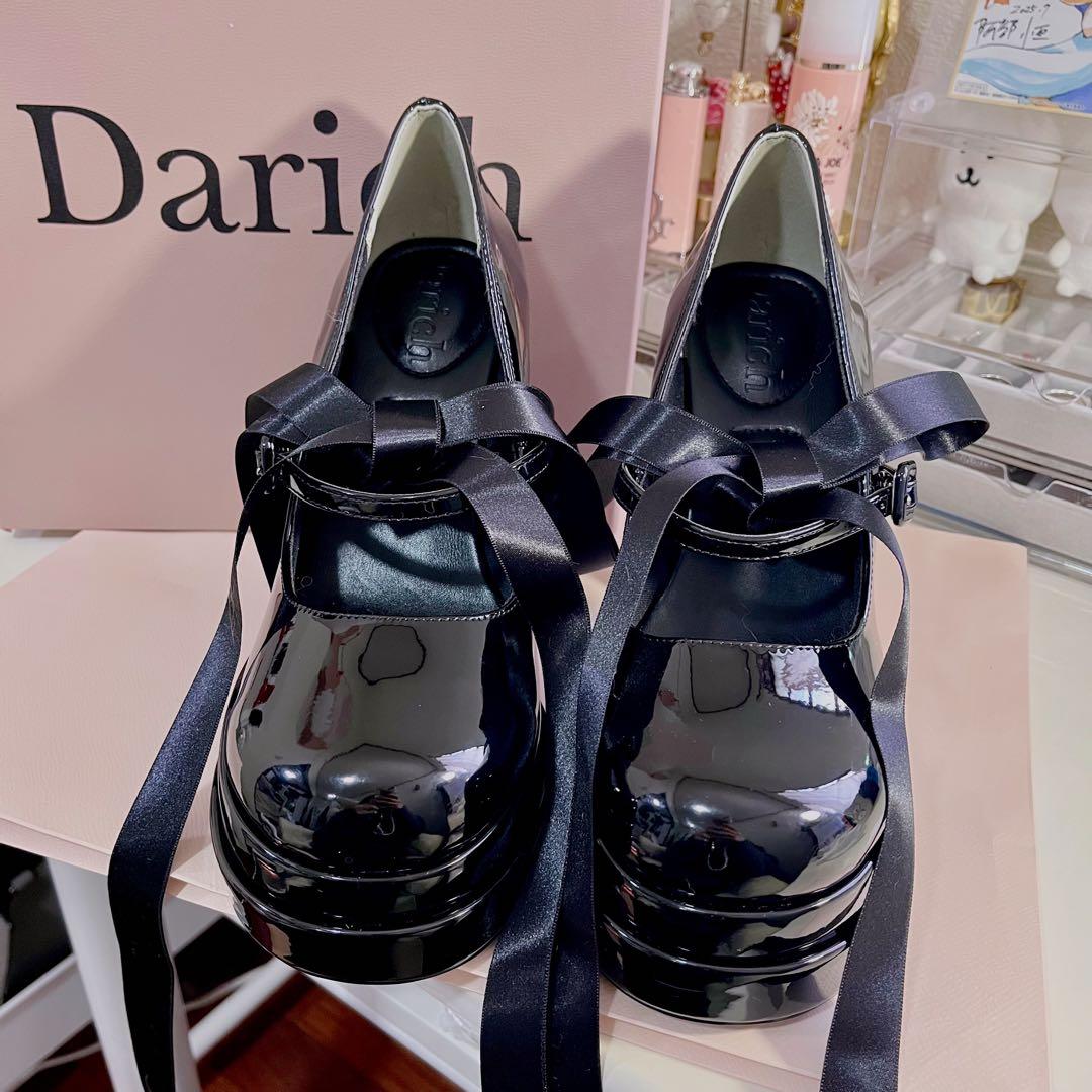 プラットホームメリージェーン/Darich