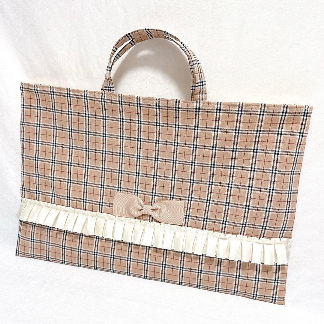 ベージュ◇チェック柄　女の子　入園入学３点セット◇