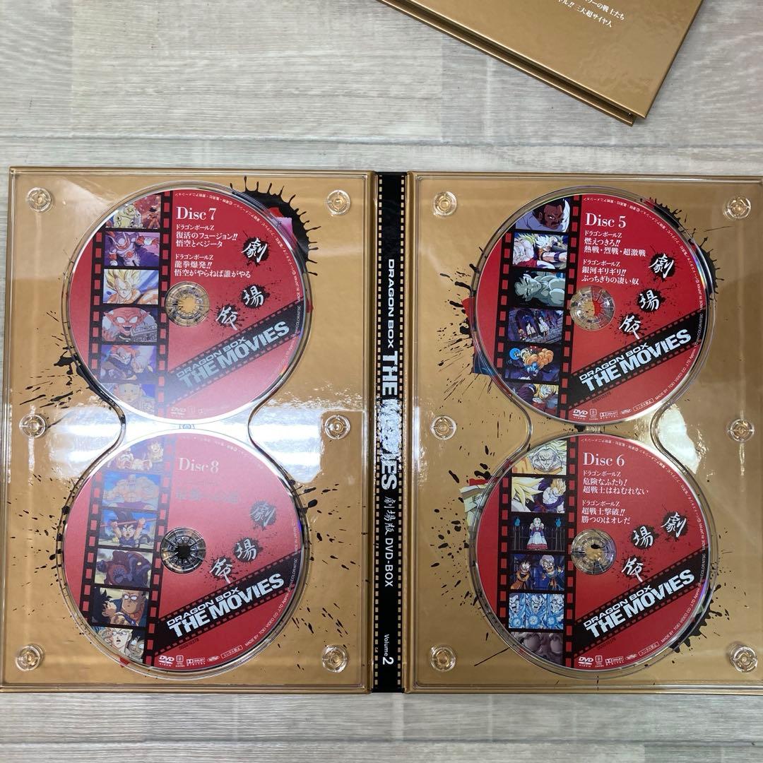 未使用 ドラゴンボール 劇場版 DVD DRAGON BOX スカウター3台付き