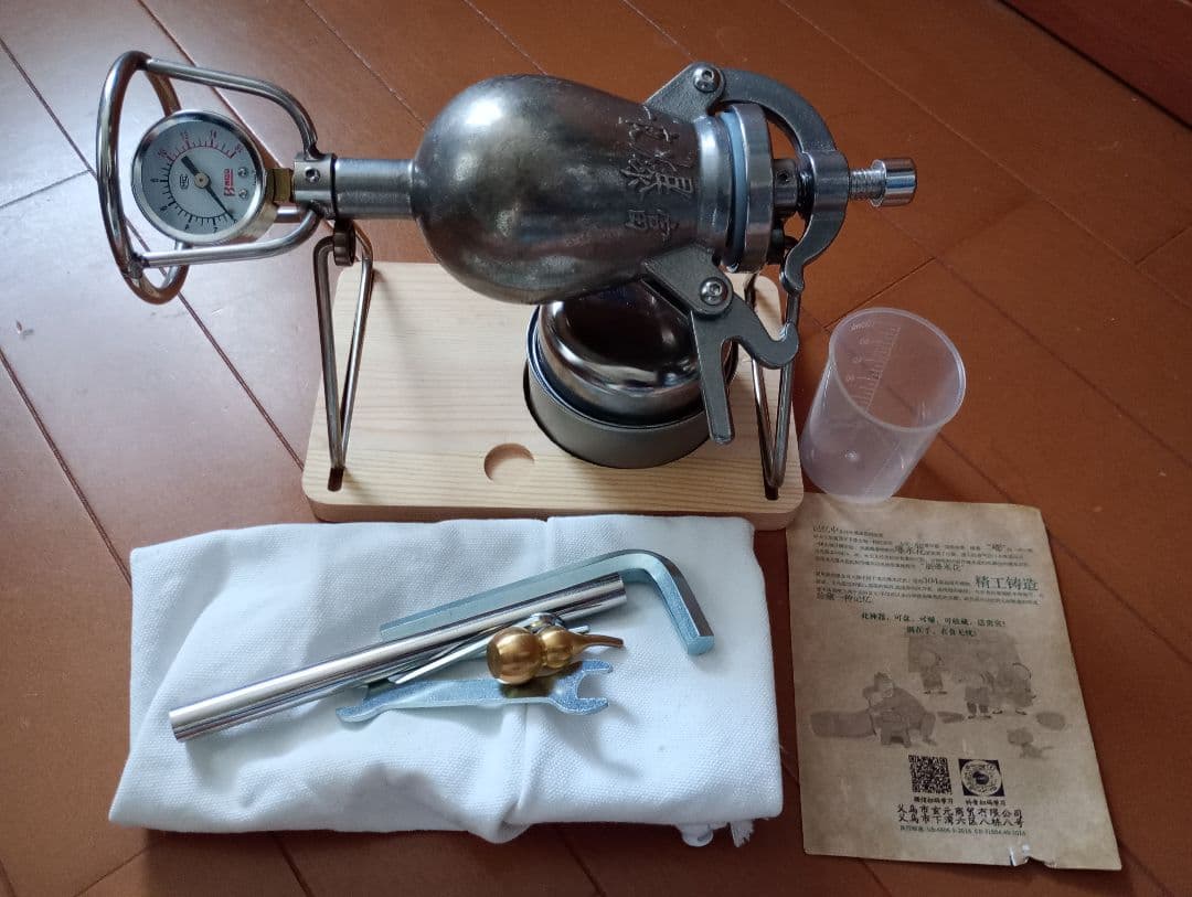 家庭用　ポン菓子機【期間限定値下げ】